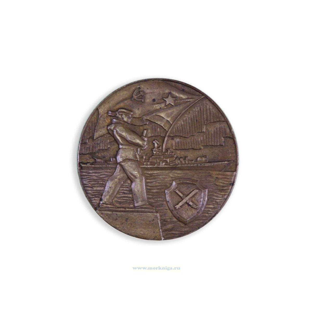 Настольная медаль 