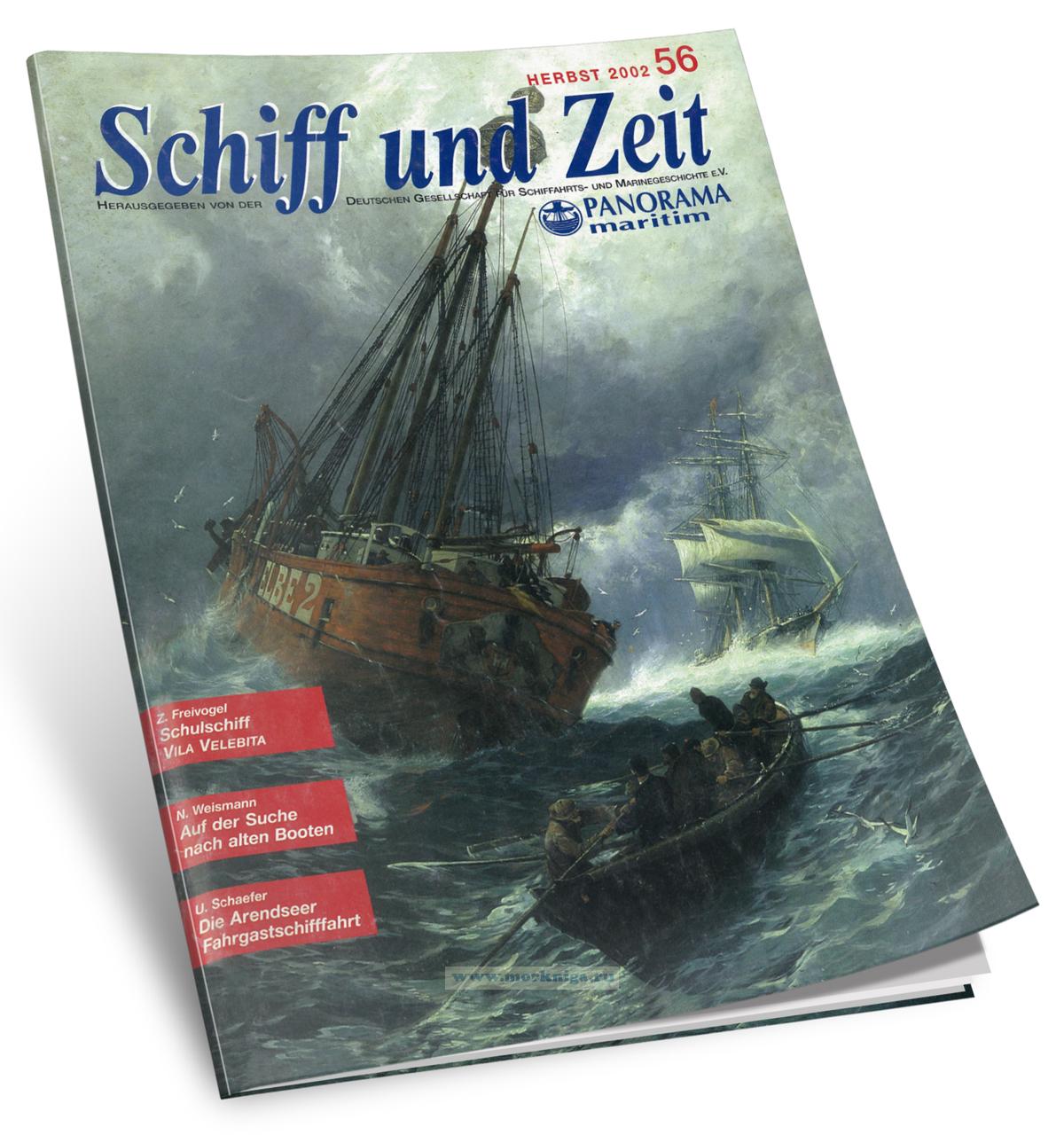 Schiff und Zeit №56