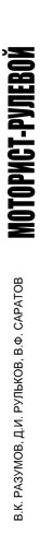 '.$ogl.'