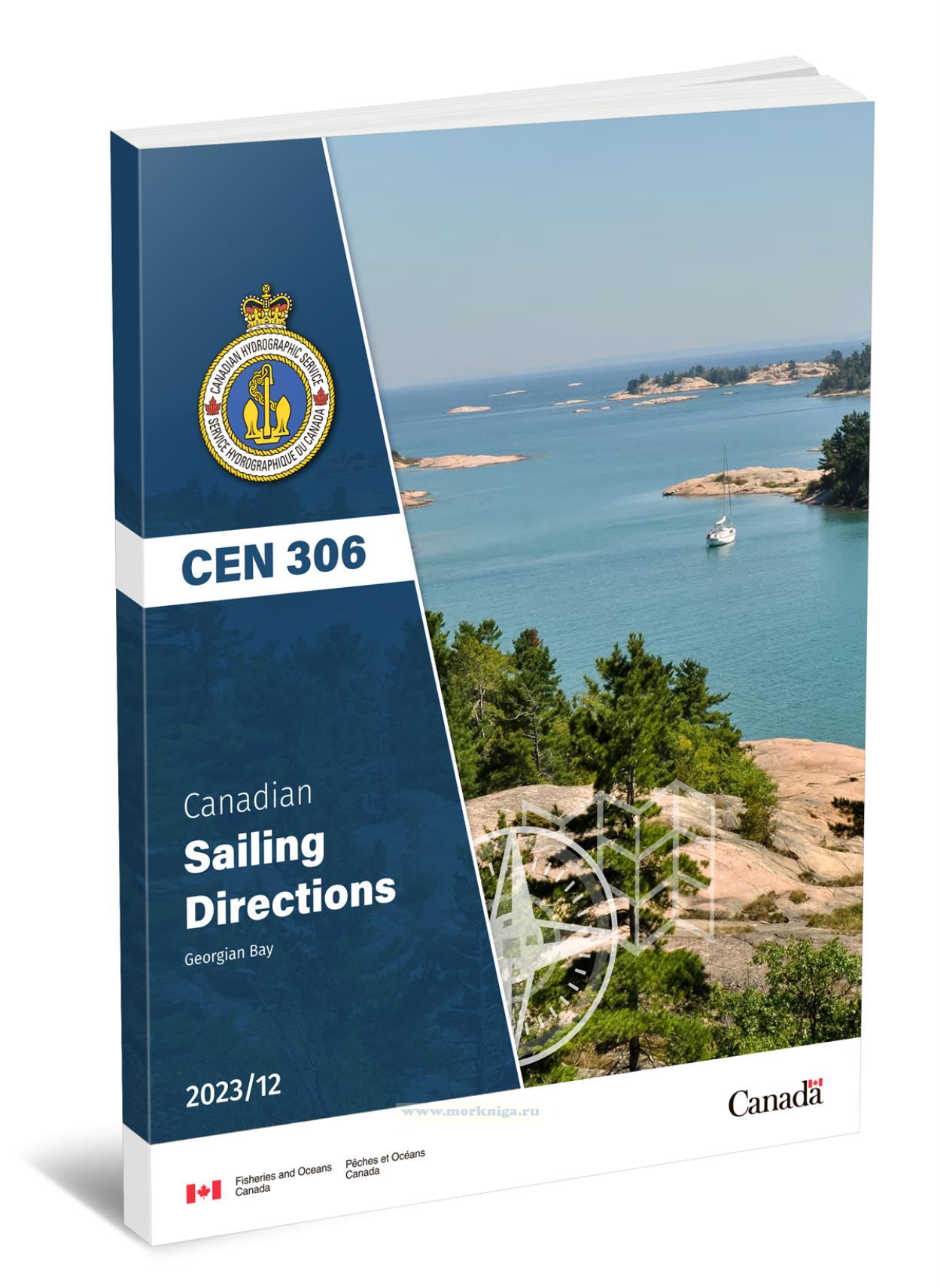 CEN 306 Canadian Sailing Directions. Georgian Bay/Канадские лоции. Залив Джорджия