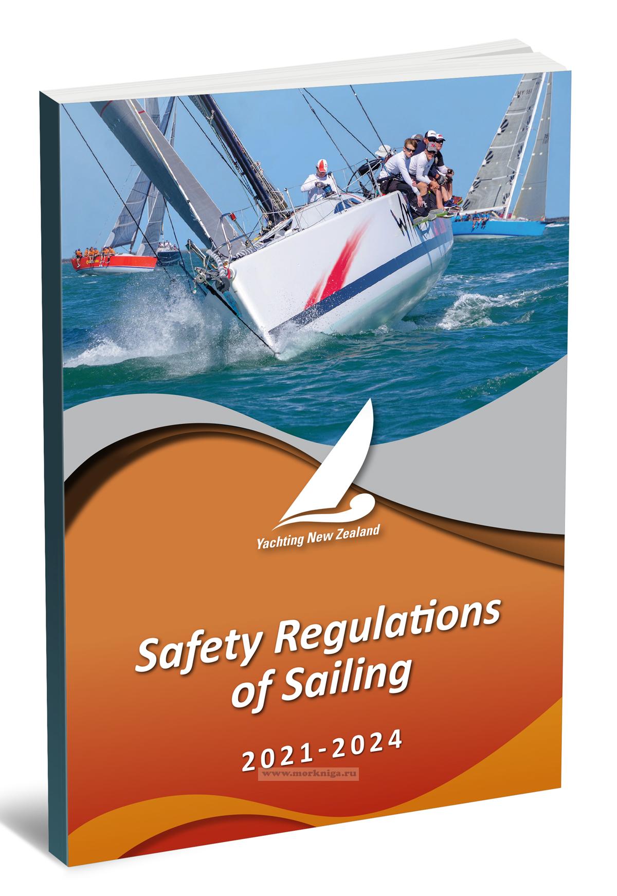 Safety Regulations of Sailing 2021-2024/Правила безопасности для парусного спорта 2021-2024