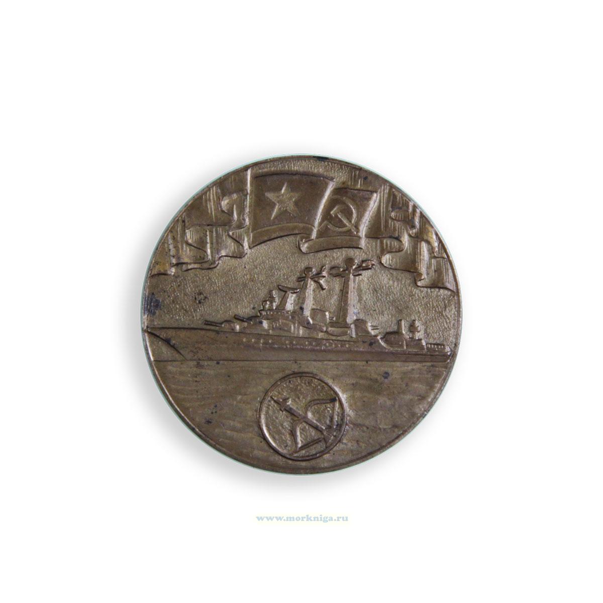 Настольная медаль 