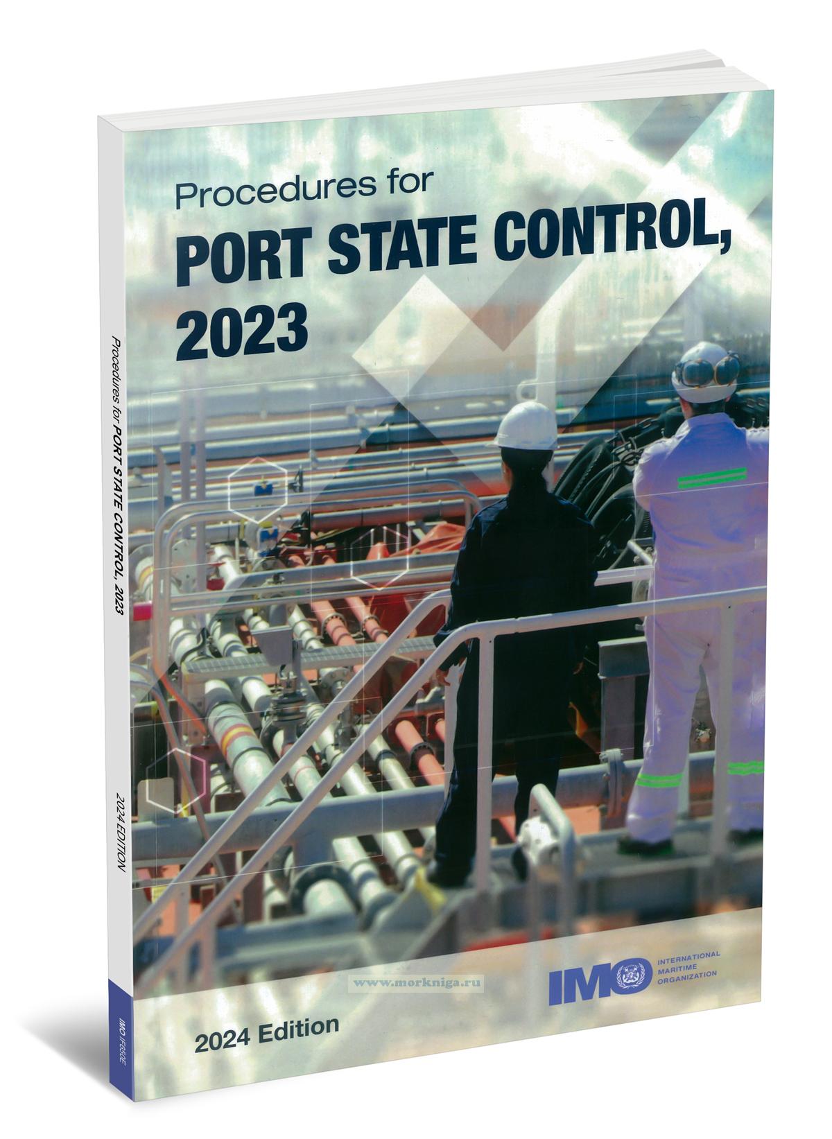 Resolution A.1185(33) Procedures for Port State Control 2023/Процедуры государственного контроля в порту 2023