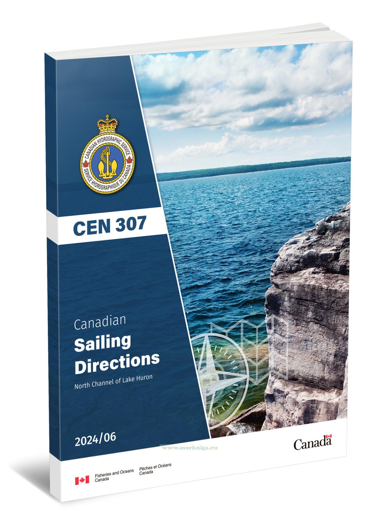 CEN 307 Canadian Sailing Directions. North Channel of Lake Huron/Канадские лоции. Северный канал озера Гурон
