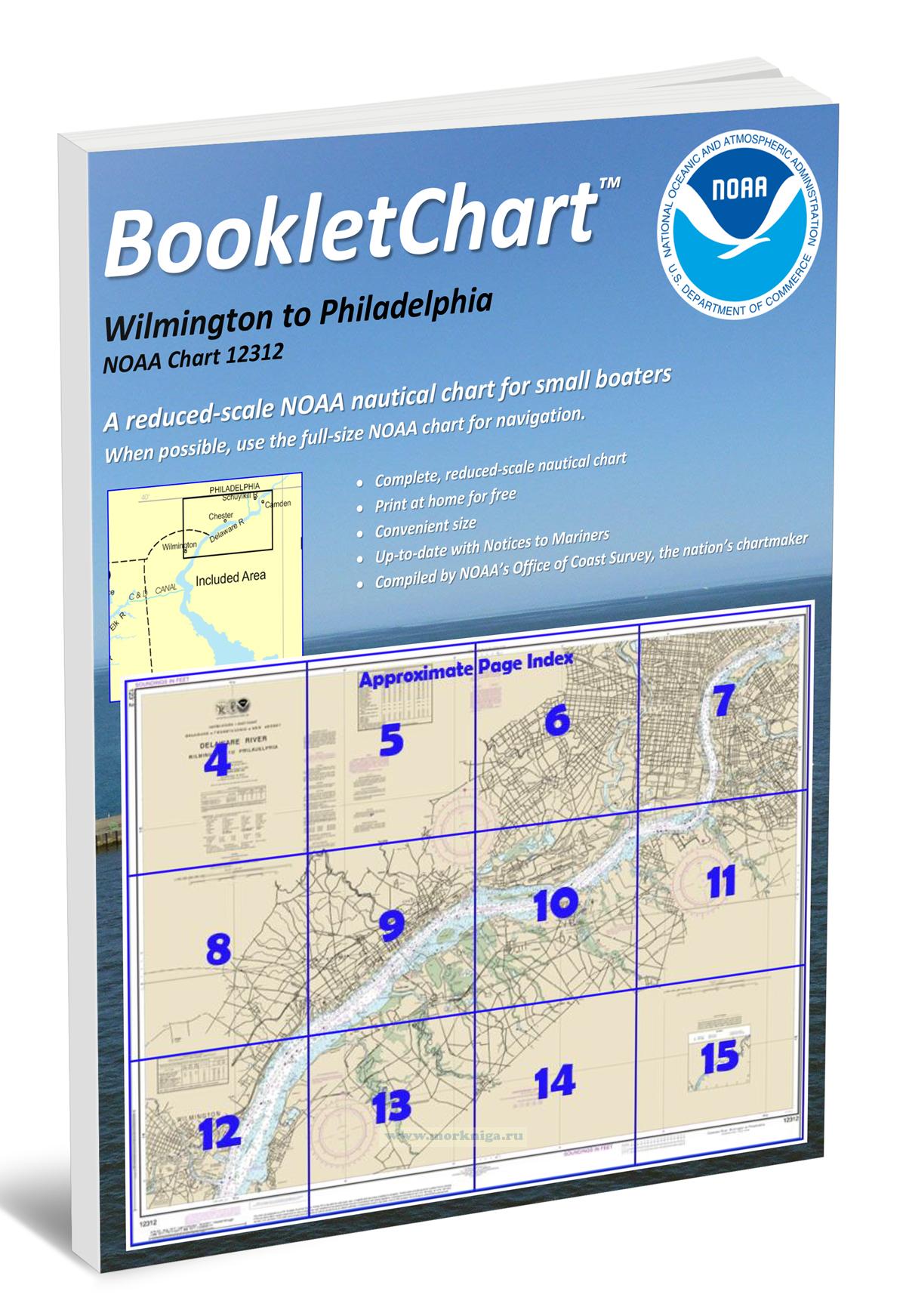 NOAA Chart 12312 Wilmington to Philadelphia