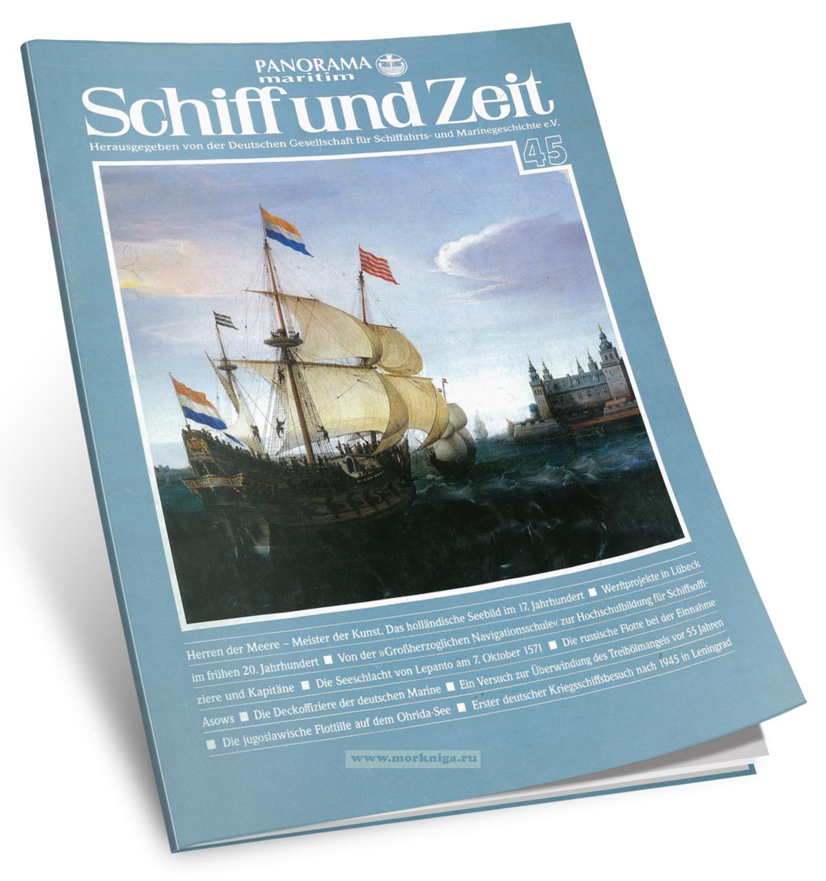 Schiff und Zeit №45