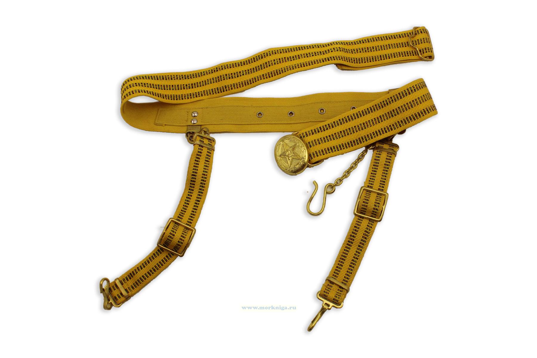 Парадный ремень для кортика офицеров ВВС СССР