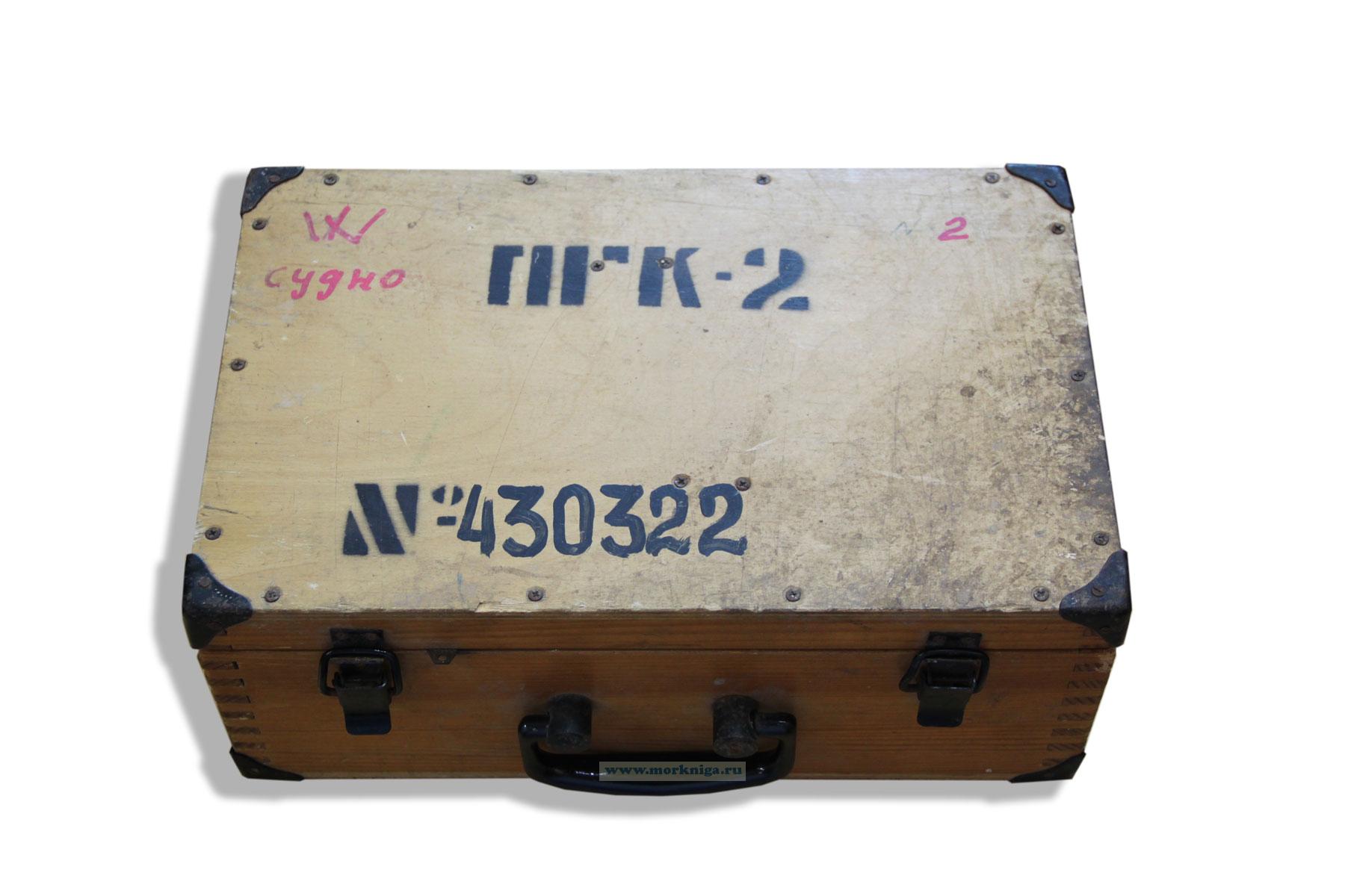 Пеленгатор оптический морской ПГК-2 - купить в интернет-магазине ...