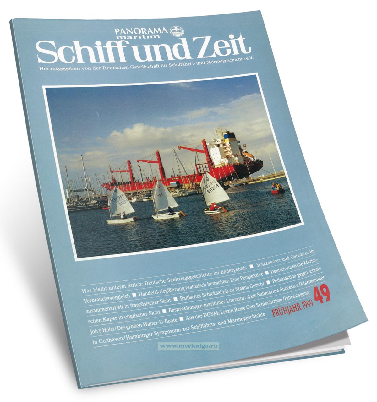 Schiff und Zeit №49