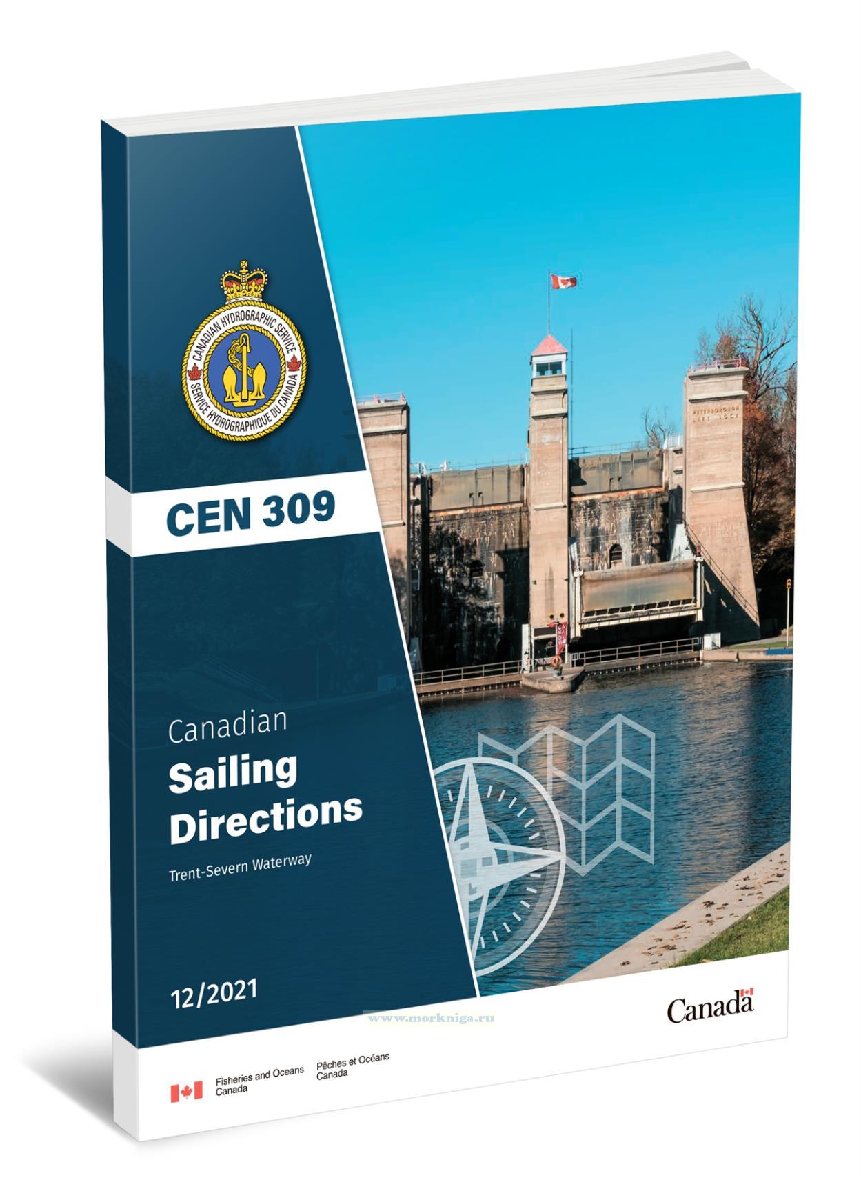 CEN 309 Canadian Sailing Directions. Trent-Severn Waterway/Канадские лоции. Водный путь Трент-Северн