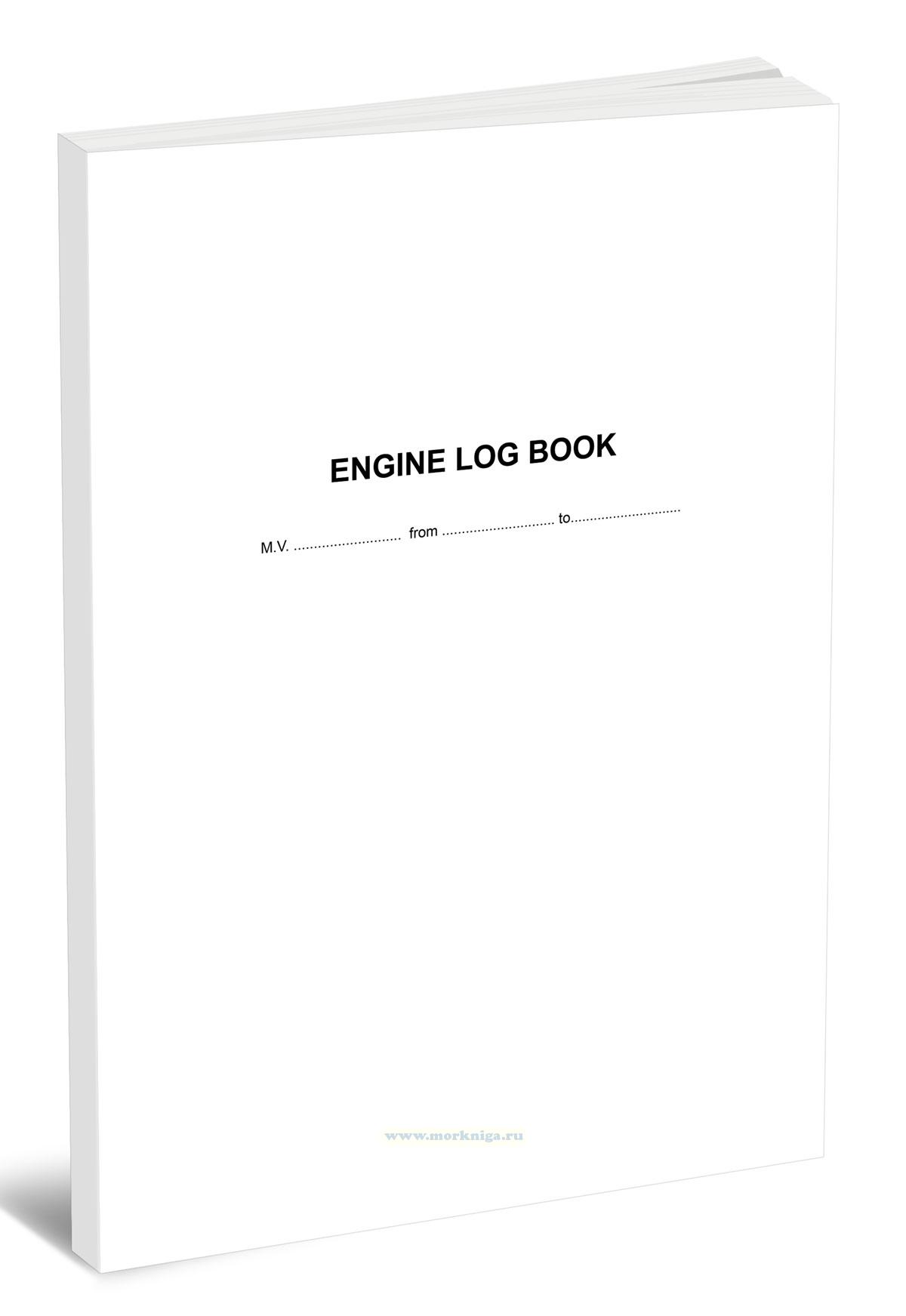 Engine Log Book (вертикальный)