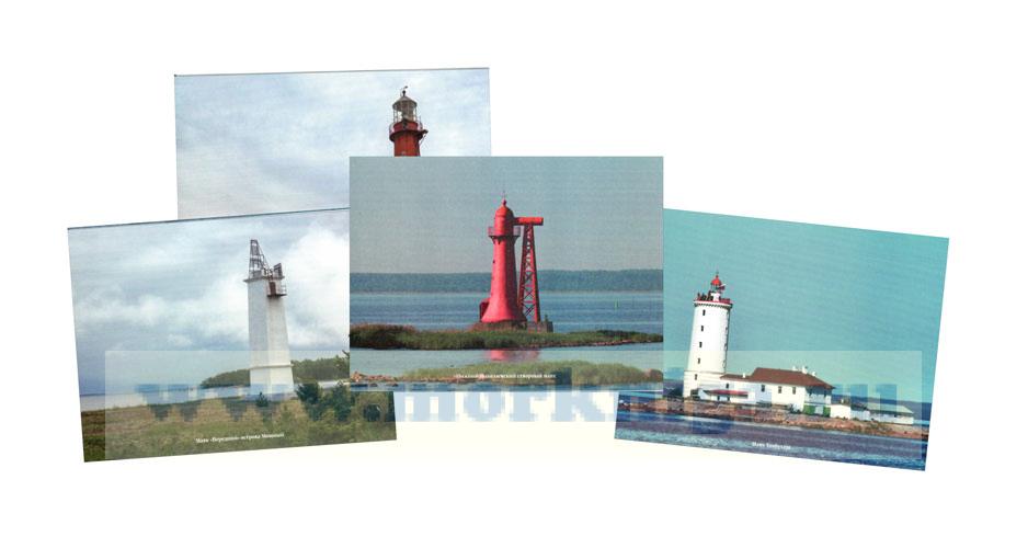 Набор открыток "Маяки Кронштадтского рейда и островов Финского залива"