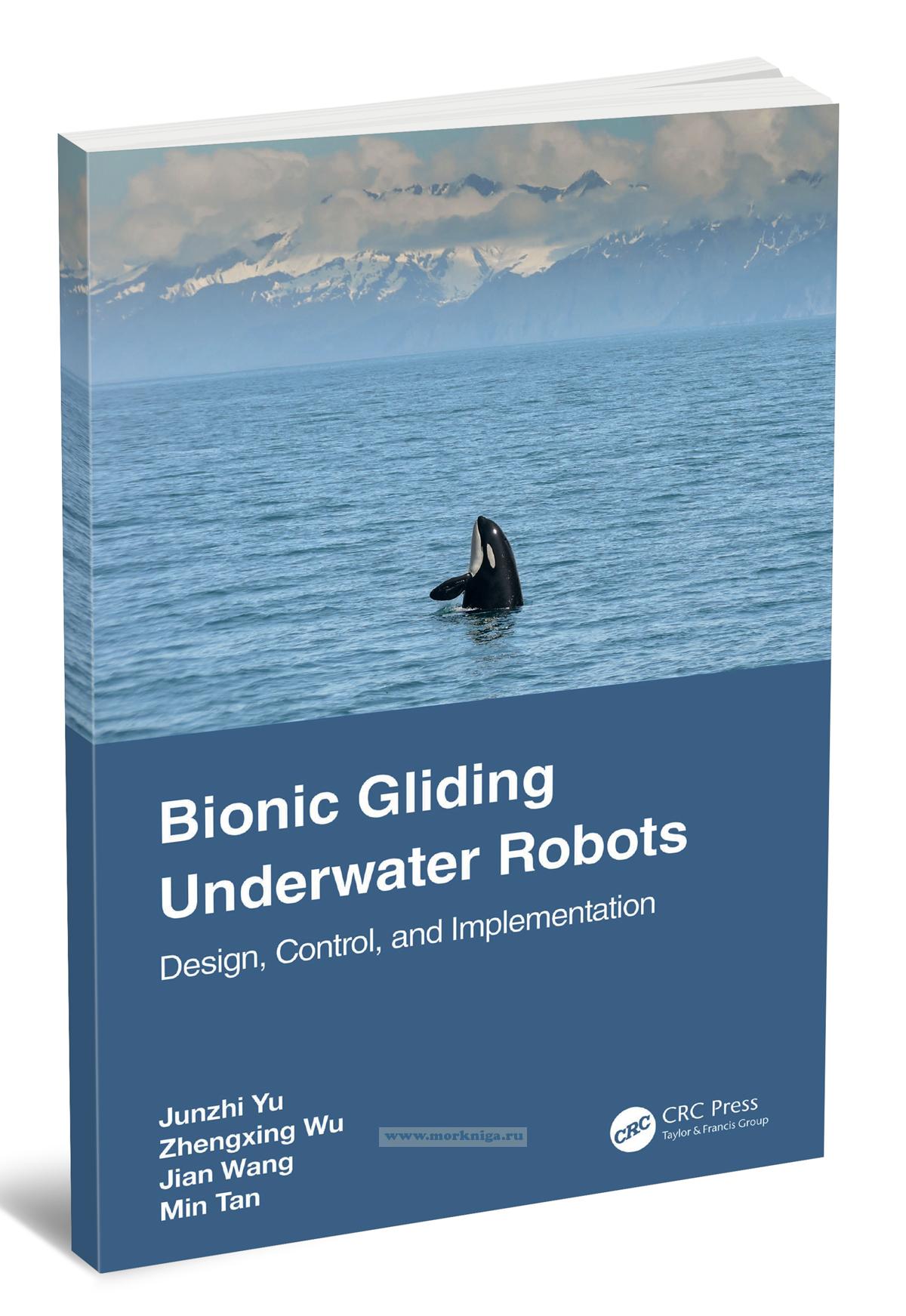 Bionic Gliding Underwater Robots