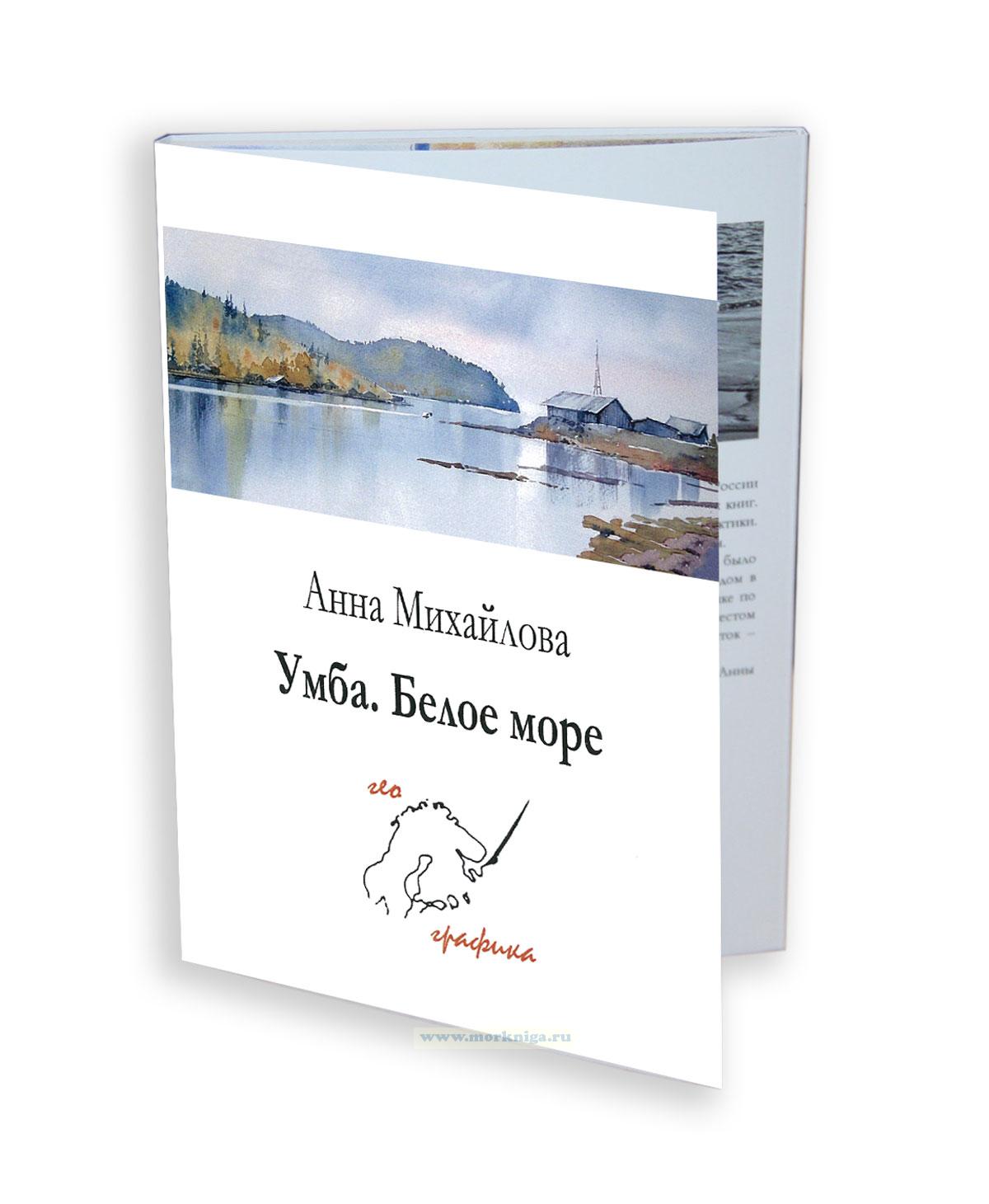 Набор открыток 