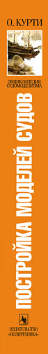 '.$ogl.'