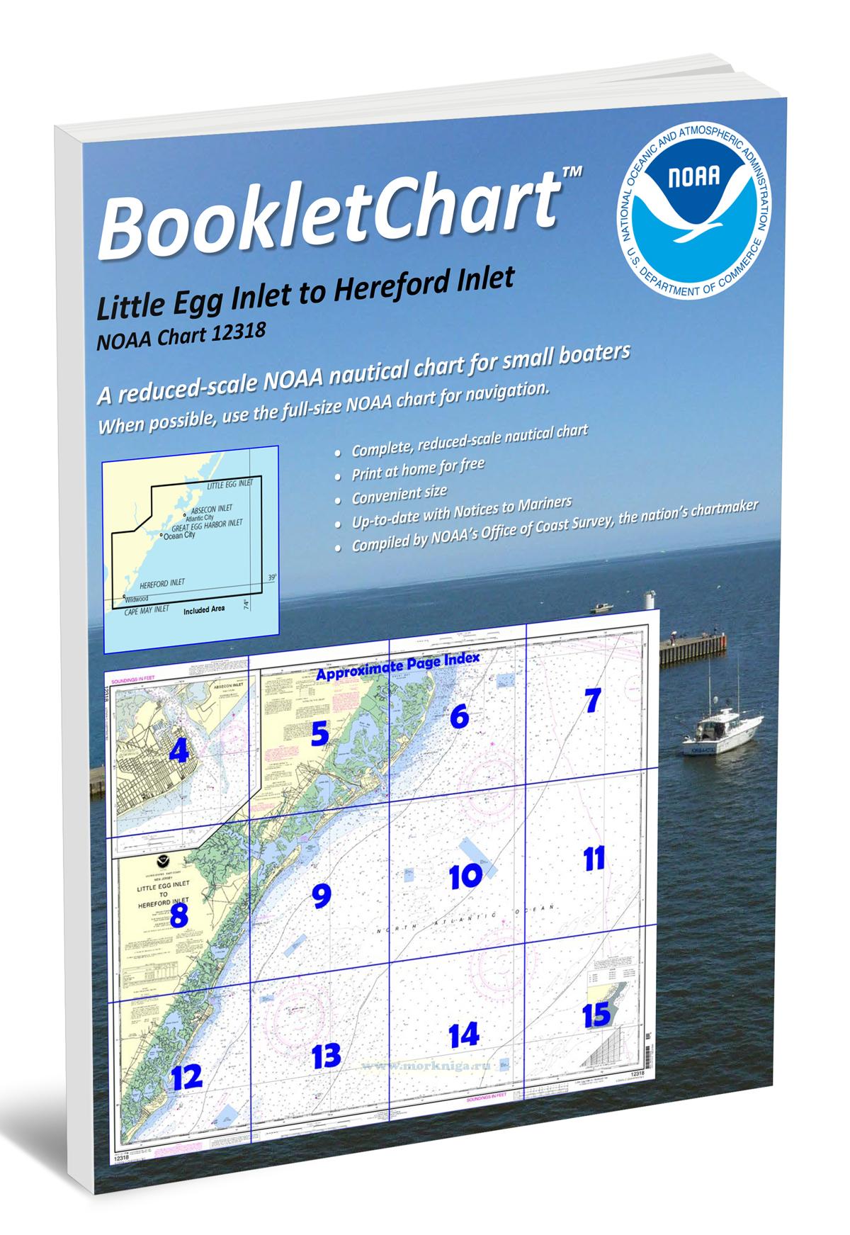 NOAA Chart 12318 Little Egg Inlet to Hereford Inlet