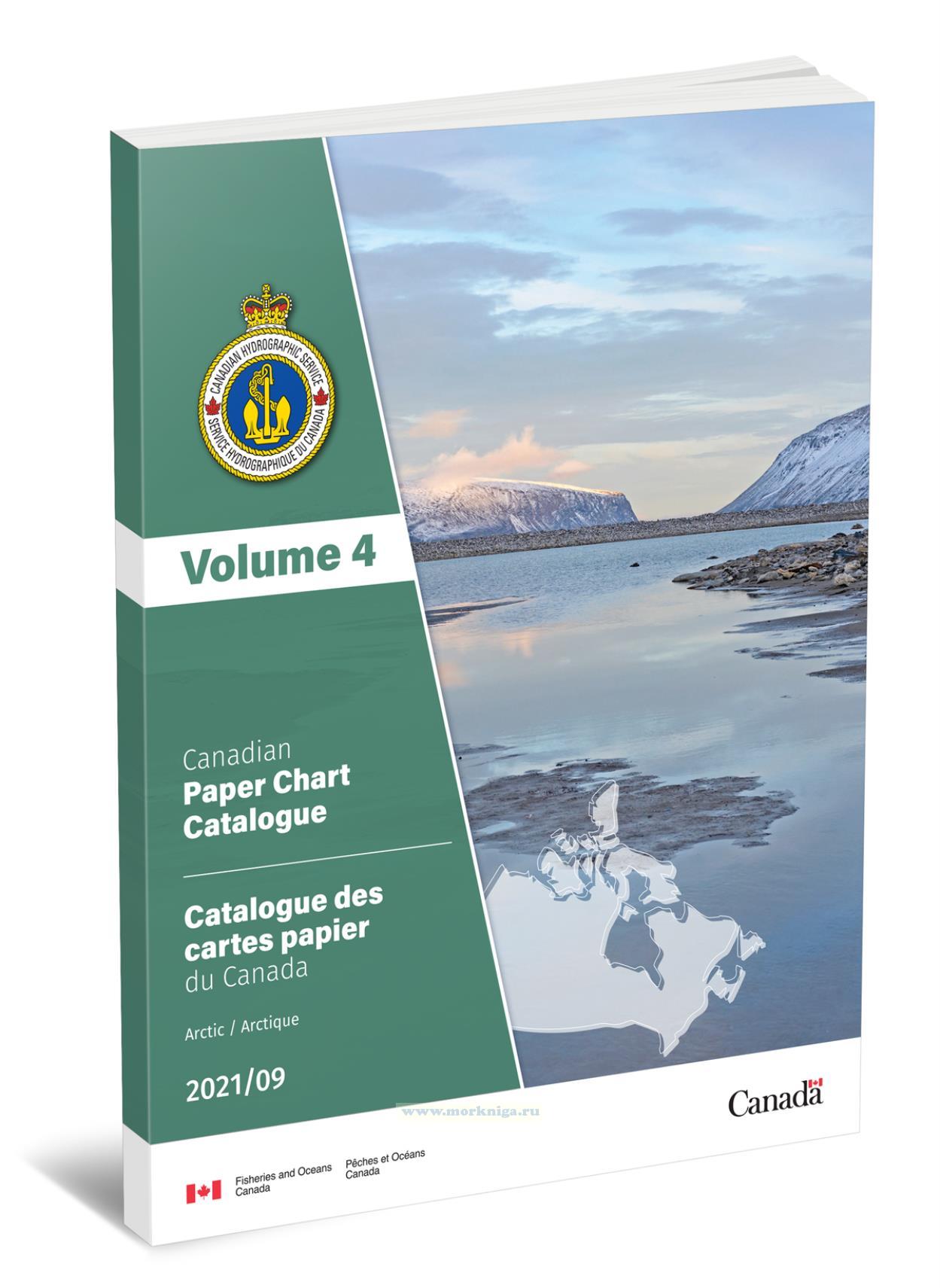 Canadian Paper Chart Catalogue. Arctic. Volume 4/Канадский каталог бумажных карт. Арктика. Том 4
