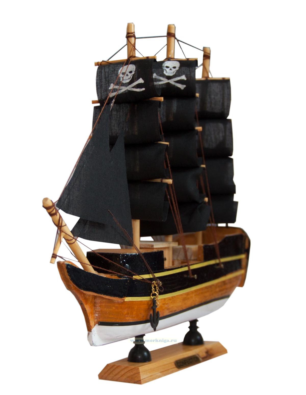 Корабль сувенирный малый 