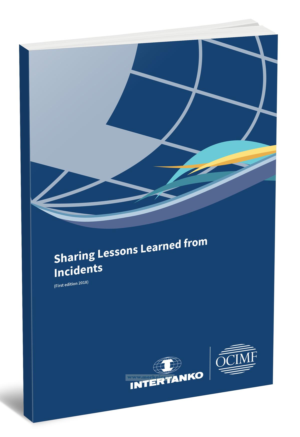 Sharing Lessons Learned from Incidents/Обмен опытом, извлеченным из инцидентов