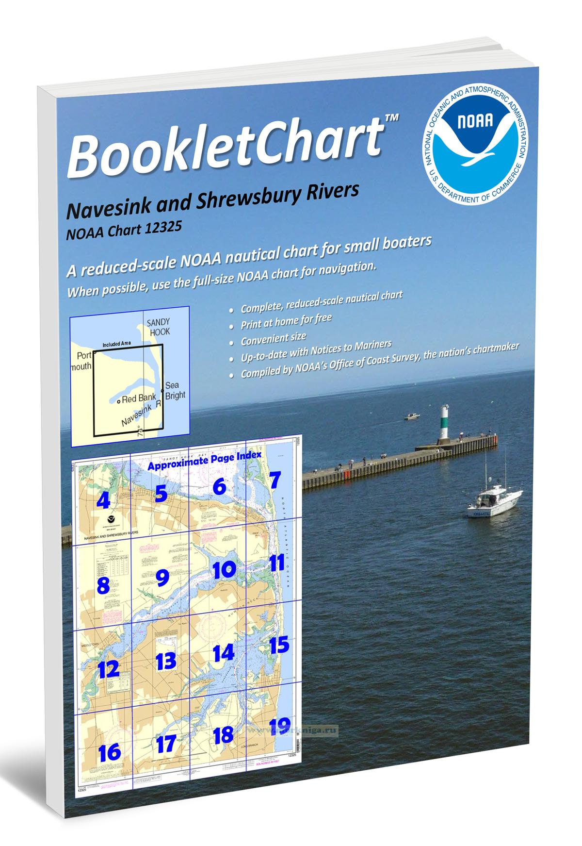 NOAA Chart 12325 Navesink and Shrewsbury Rivers