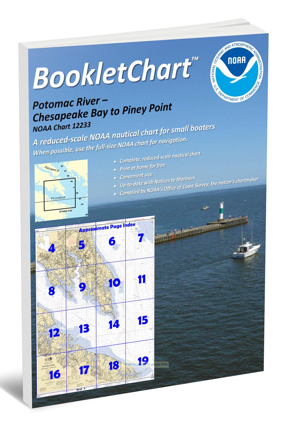 NOAA Chart 12233 Potomac River - Chesapeake Bay to Piney Point