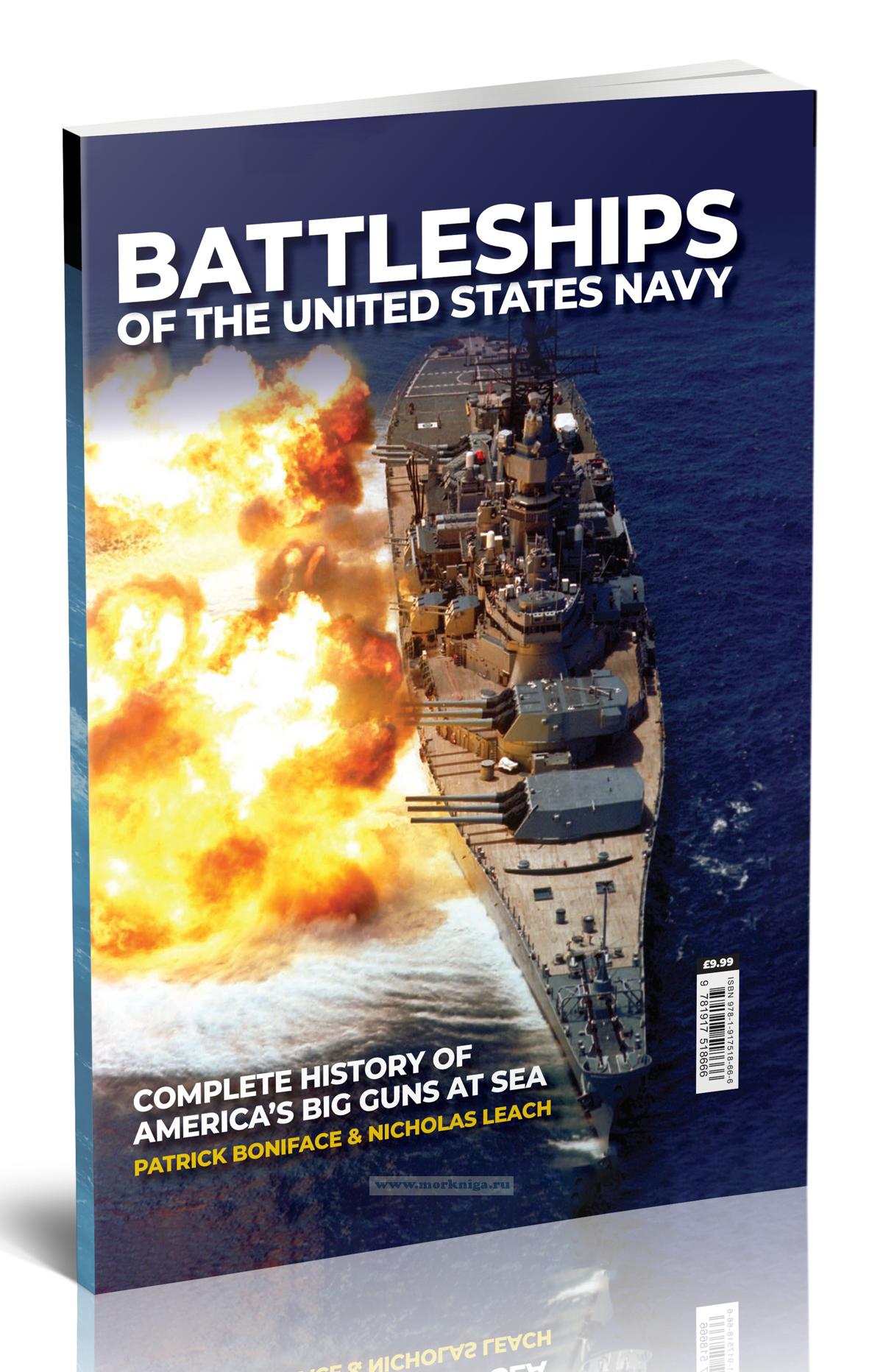 Battleships of the United States Navy/Линкоры ВМС США