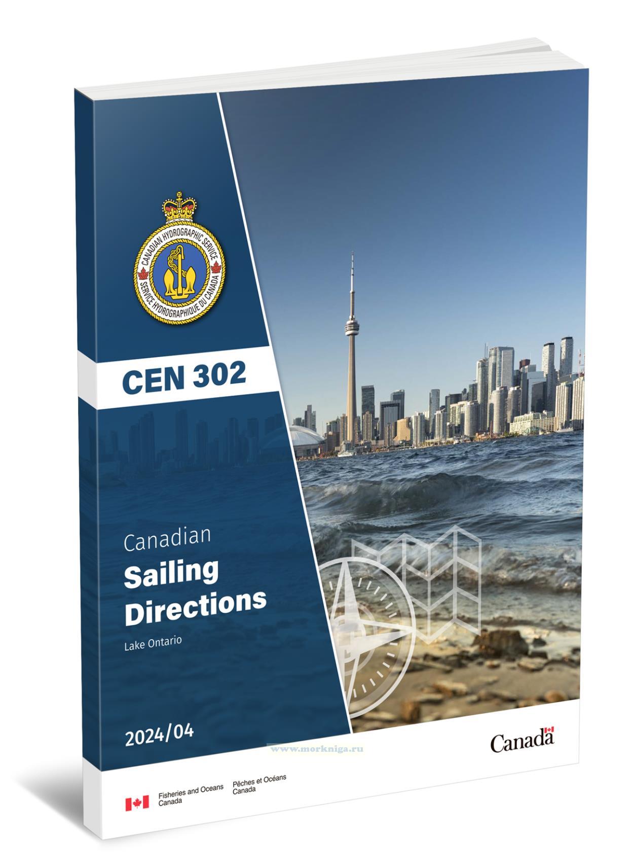 CEN 302 Canadian Sailing Directions. Lake Ontario/Канадские лоции. Озеро Онтарио