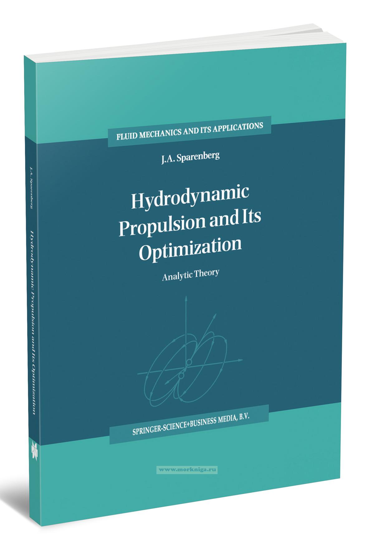 Hydrodynamic Propulsion and Its Optimization/Гидродинамический привод и его оптимизация