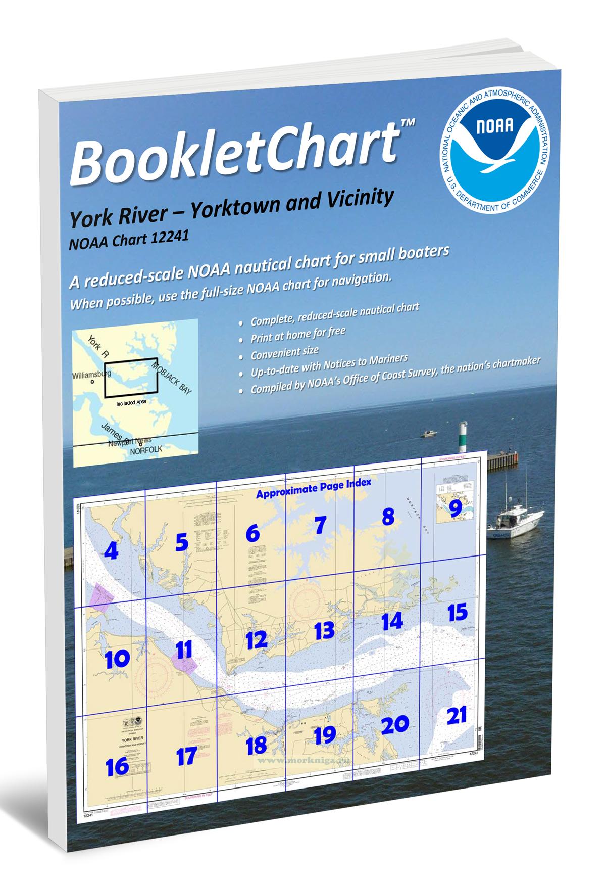 NOAA Chart 12241 York River - Yorktown and Vicinity