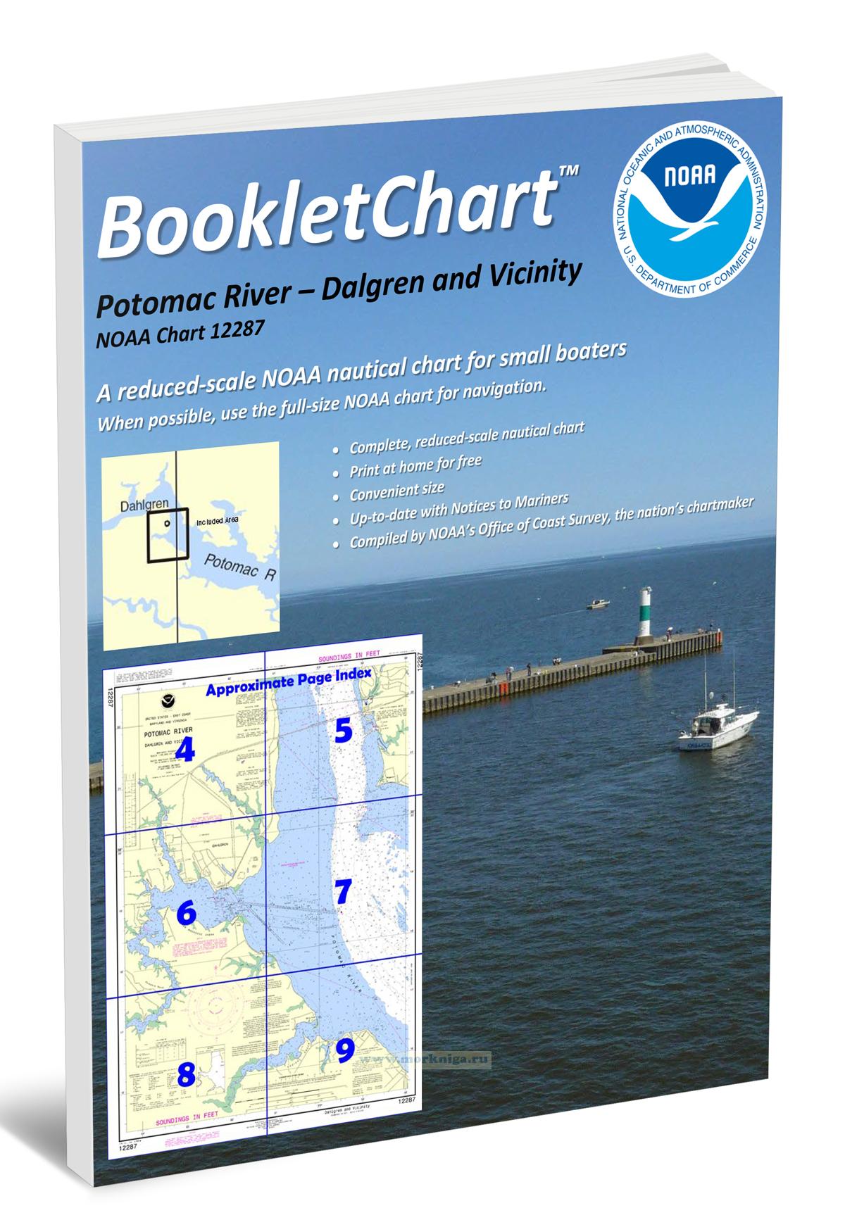 NOAA Chart 12287 Potomac River - Dalgren and Vicinity