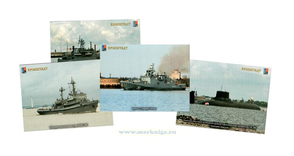 Набор открыток "Кронштадт и корабли". Часть 2