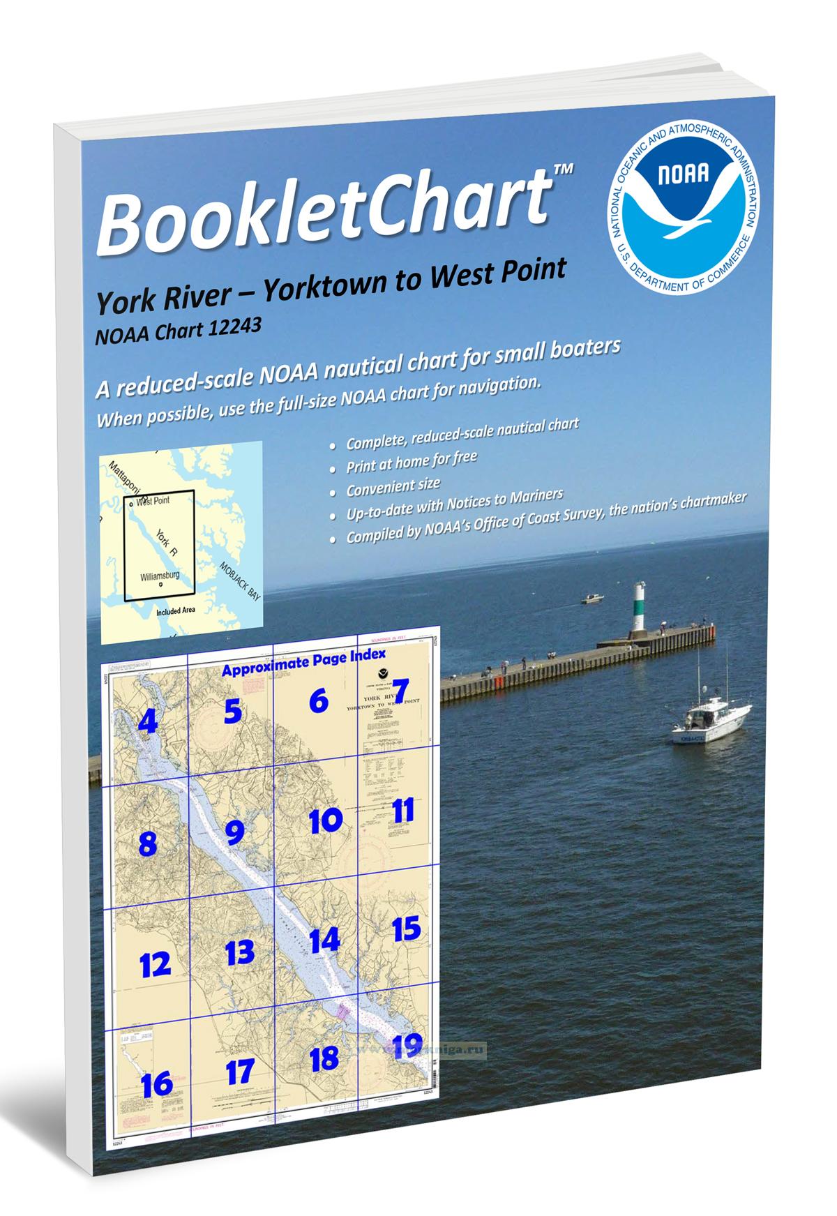 NOAA Chart 12243 York River - Yorktown to West Point