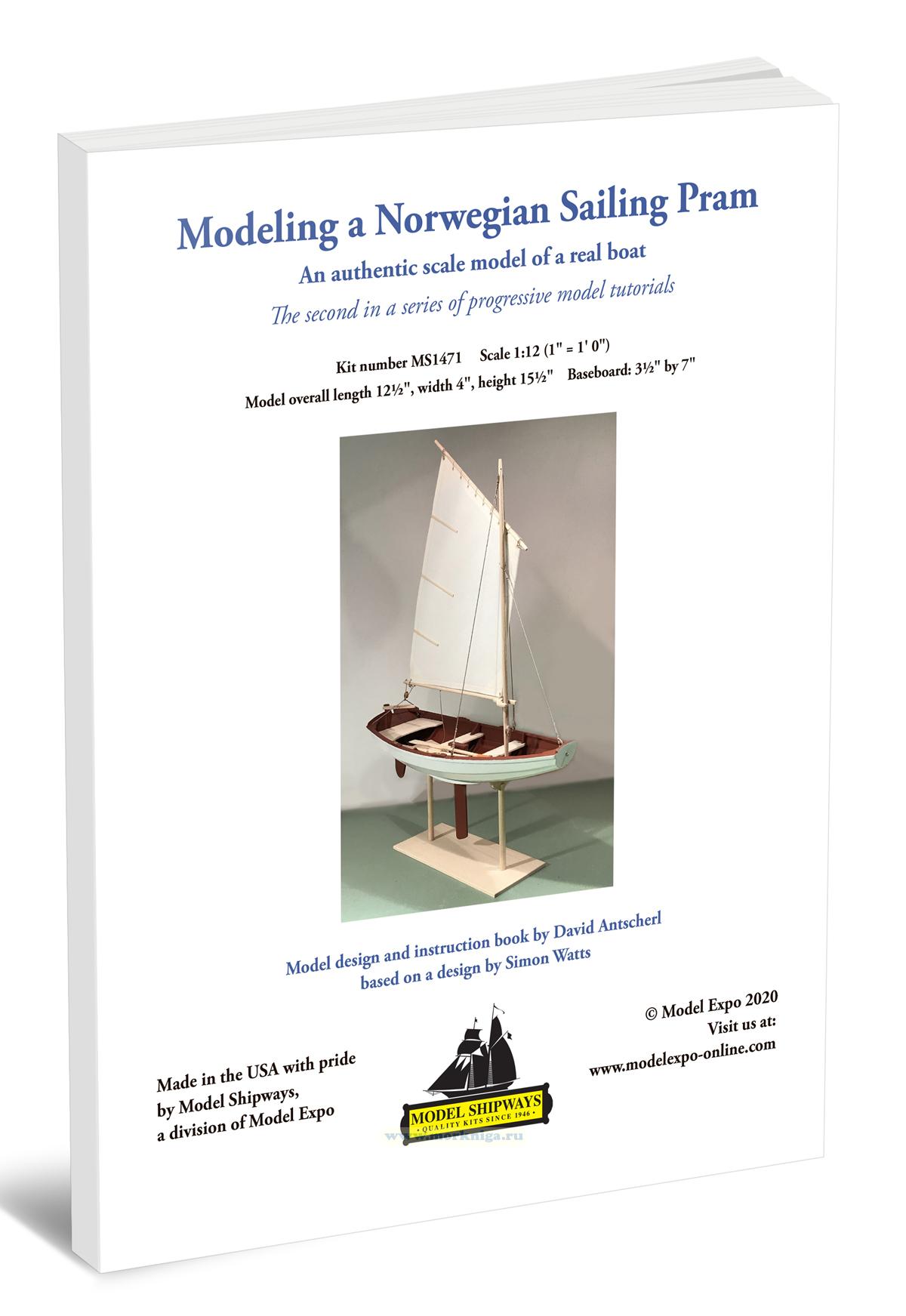 Modeling a Norwegian Sailing Pram/Моделирование норвежского парусного прама