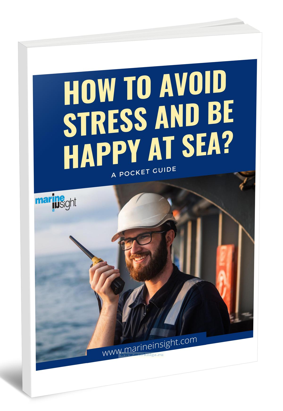 How to avoid stress and be happy at sea/Как избежать стресса и быть счастливым на море