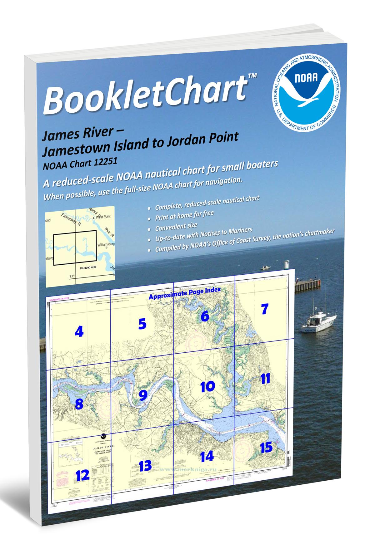 NOAA Chart 12251 James River - Jamestown Island to Jordan Point
