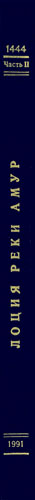 '.$ogl.'