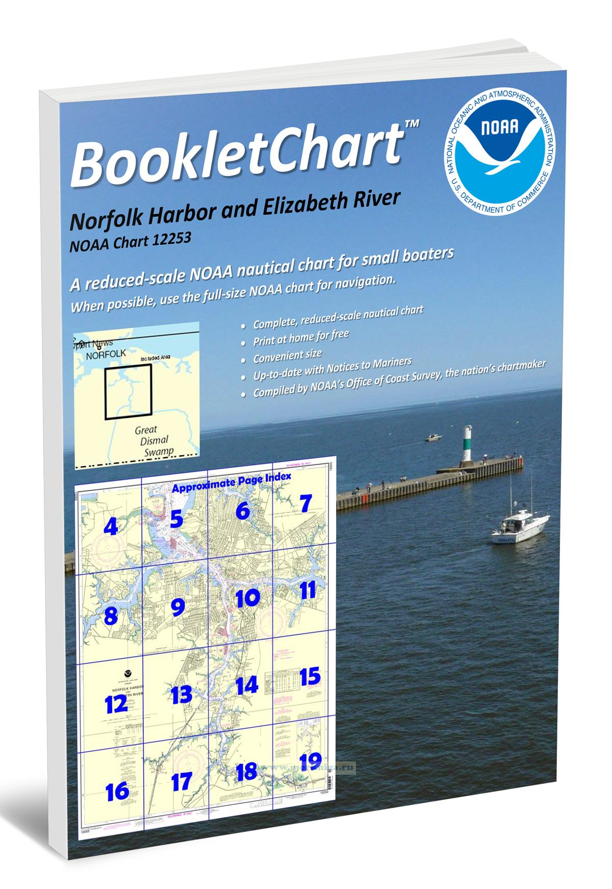 NOAA Chart 12253 Norfolk Harbor and Elizabeth River