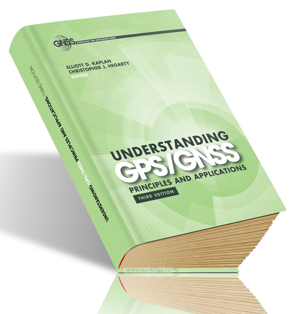 Understanding GPS/GNSS Principles and Applications/Понимание принципов и приложений GPS/GNSS