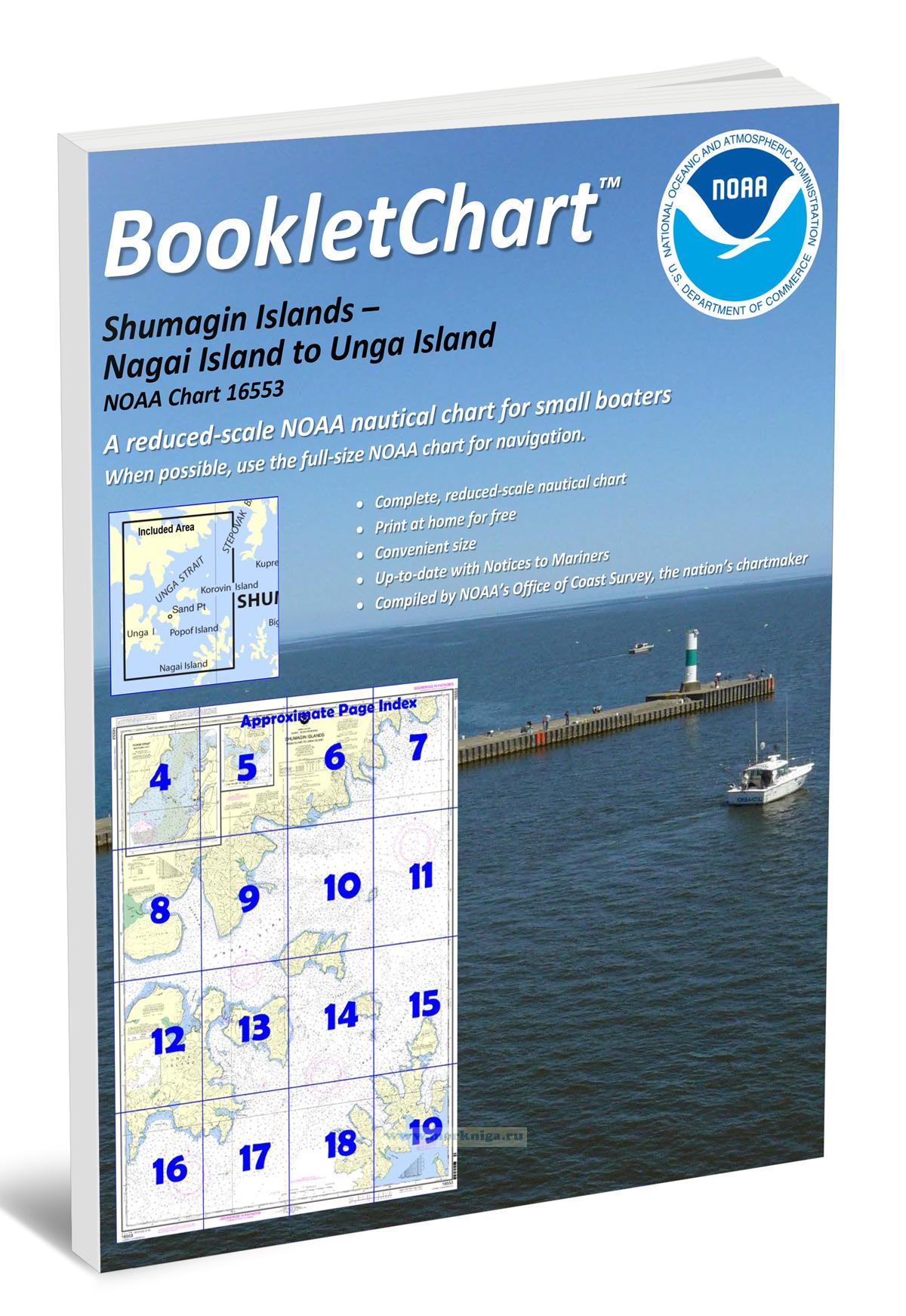 NOAA Chart 16553 Shumagin Islands - Nagai Island to Unga Island