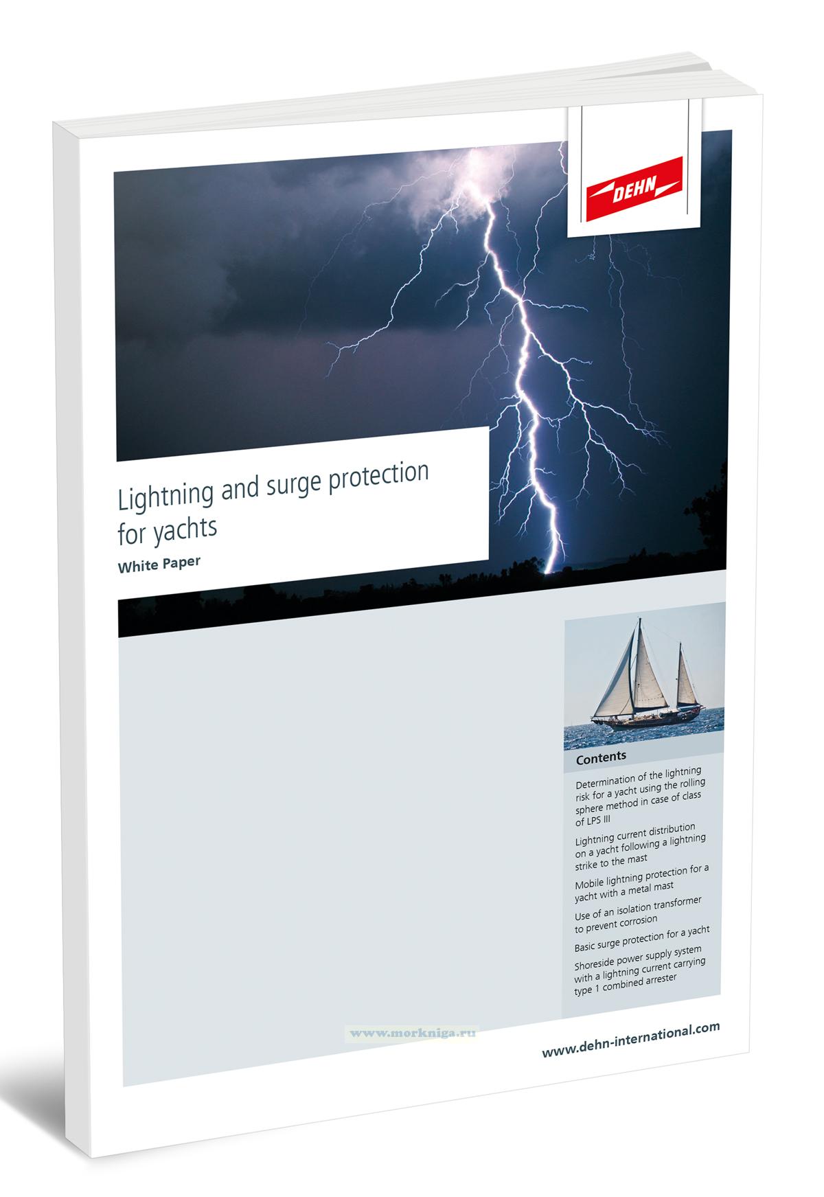 Lightning and surge protection for yachts/Защита яхт от молний и перенапряжений