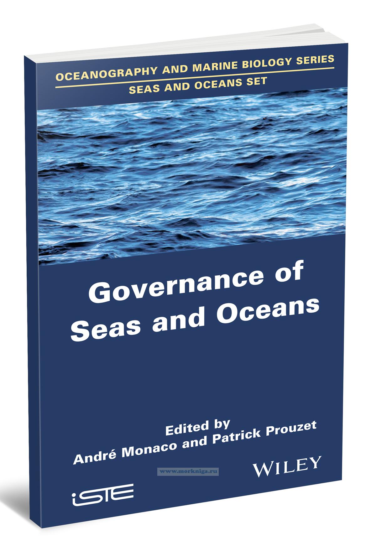 Governance of Seas and Oceans/Управление морями и океанами
