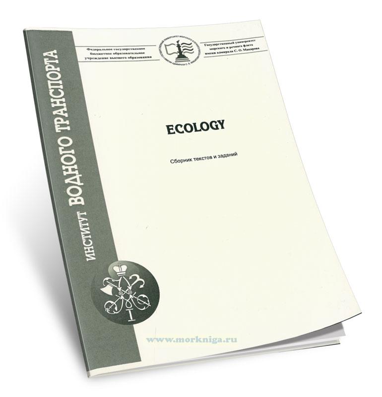 Ecology. Сборник текстов и заданий