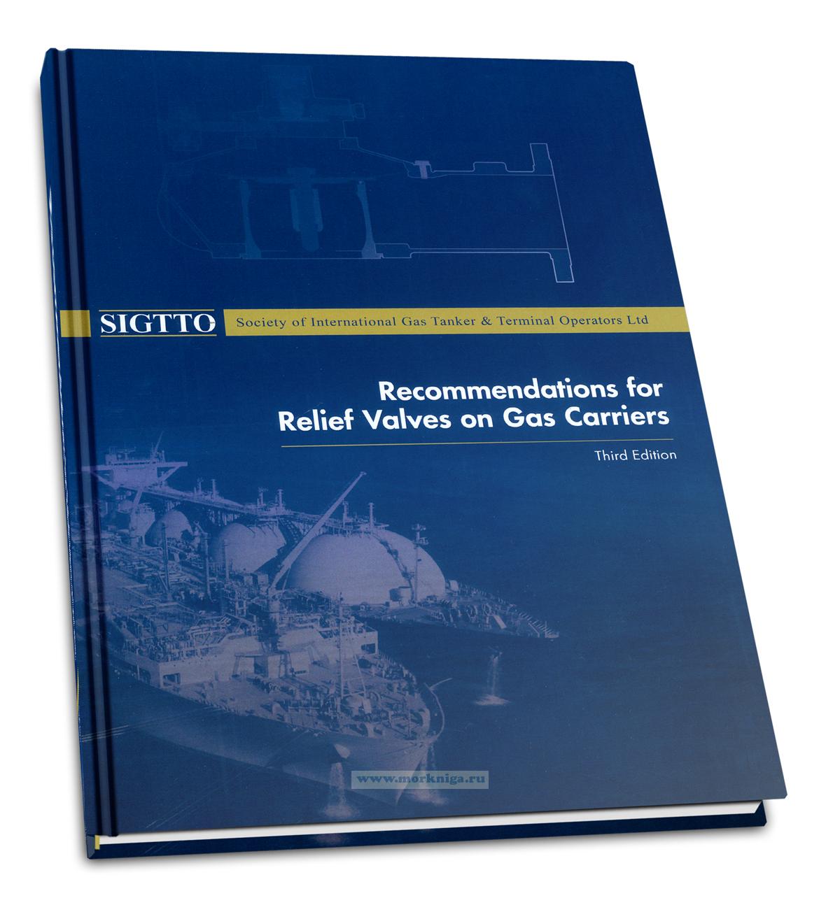 Recommenfations for Relief Valves on Gas Carriers