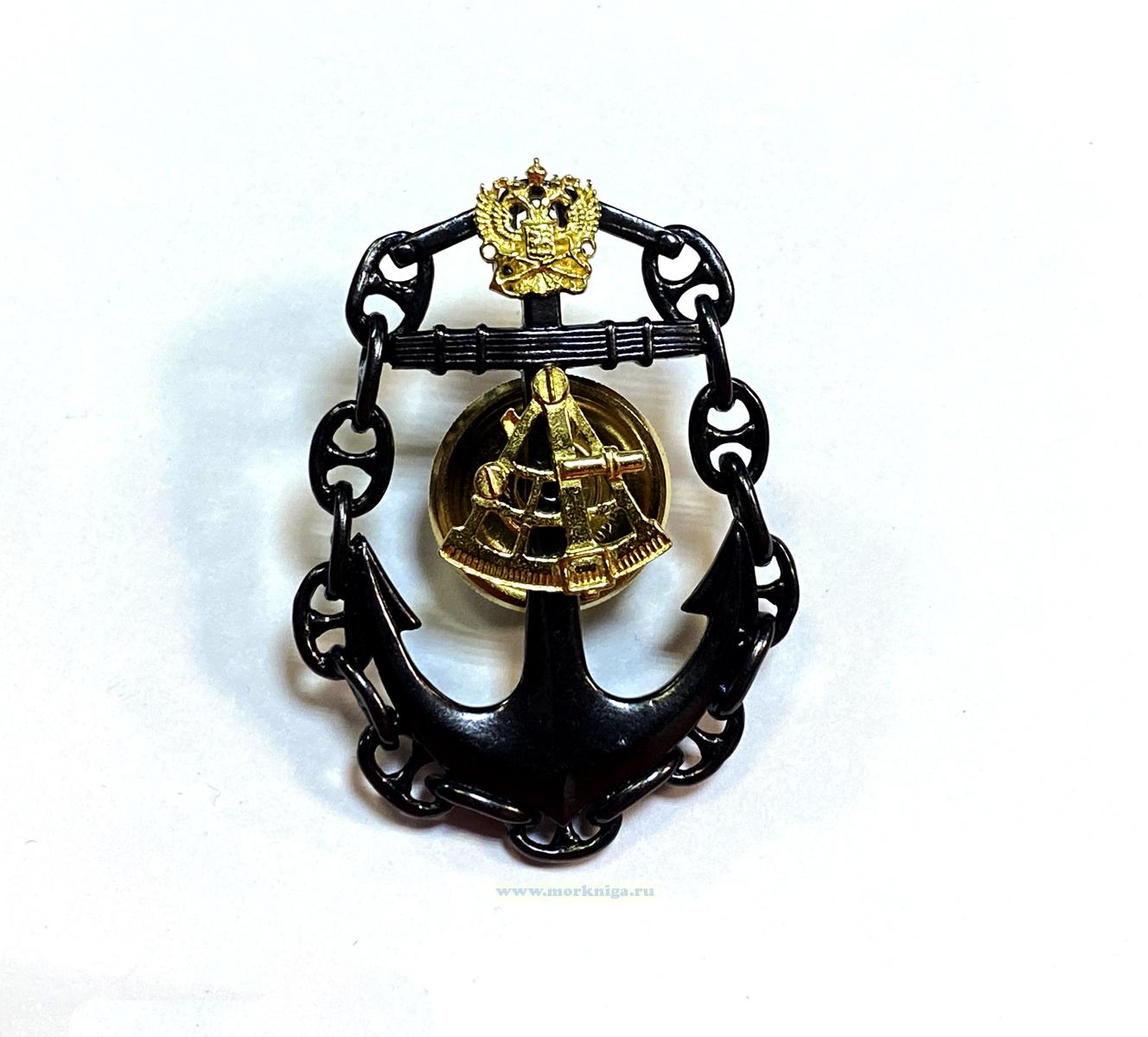 Нагрудный знак 