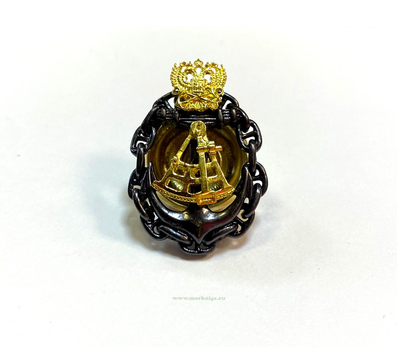 Нагрудный знак 