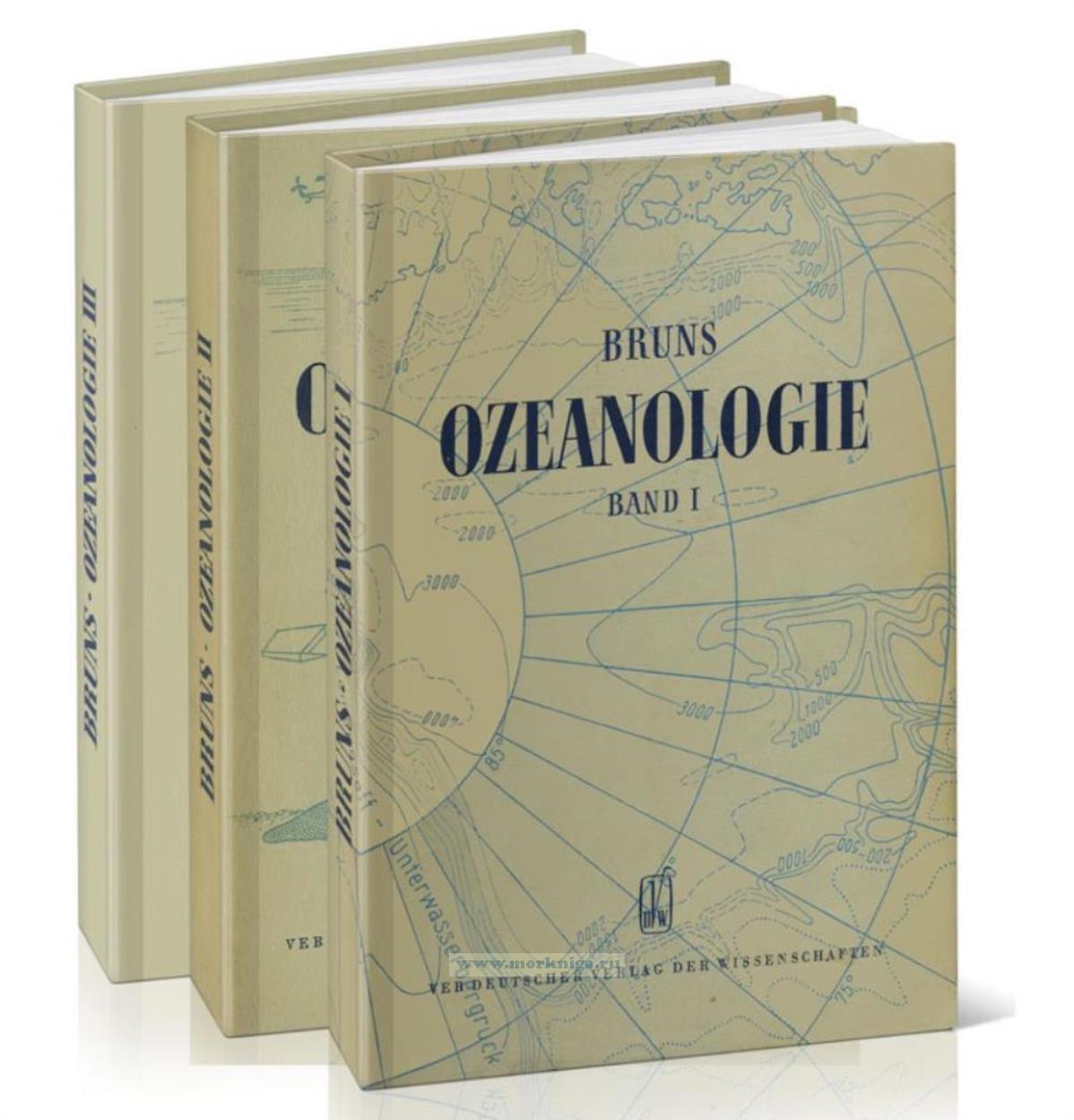 Ozeanologie. Band I-III