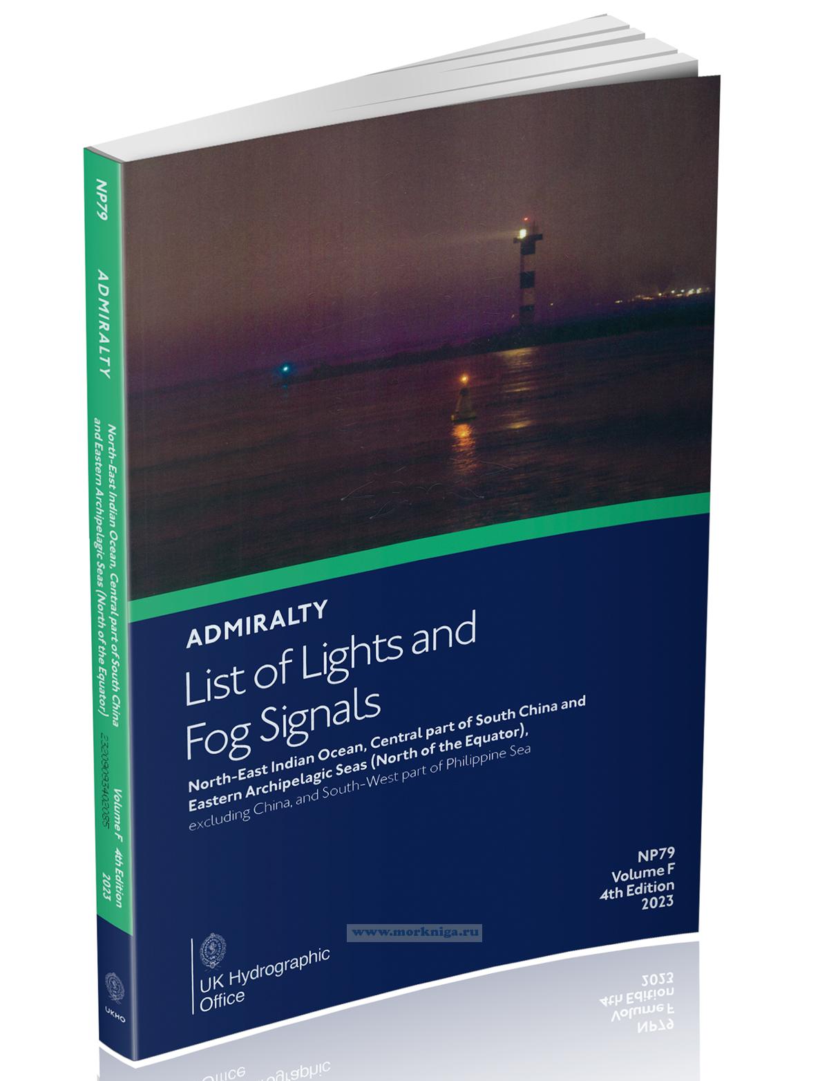 List of Lights and Fog signals. NP79. Volume F. 2023