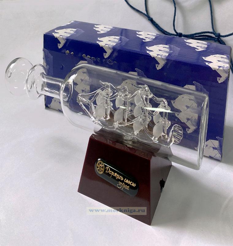 Корабль сувенирный в бутылке  