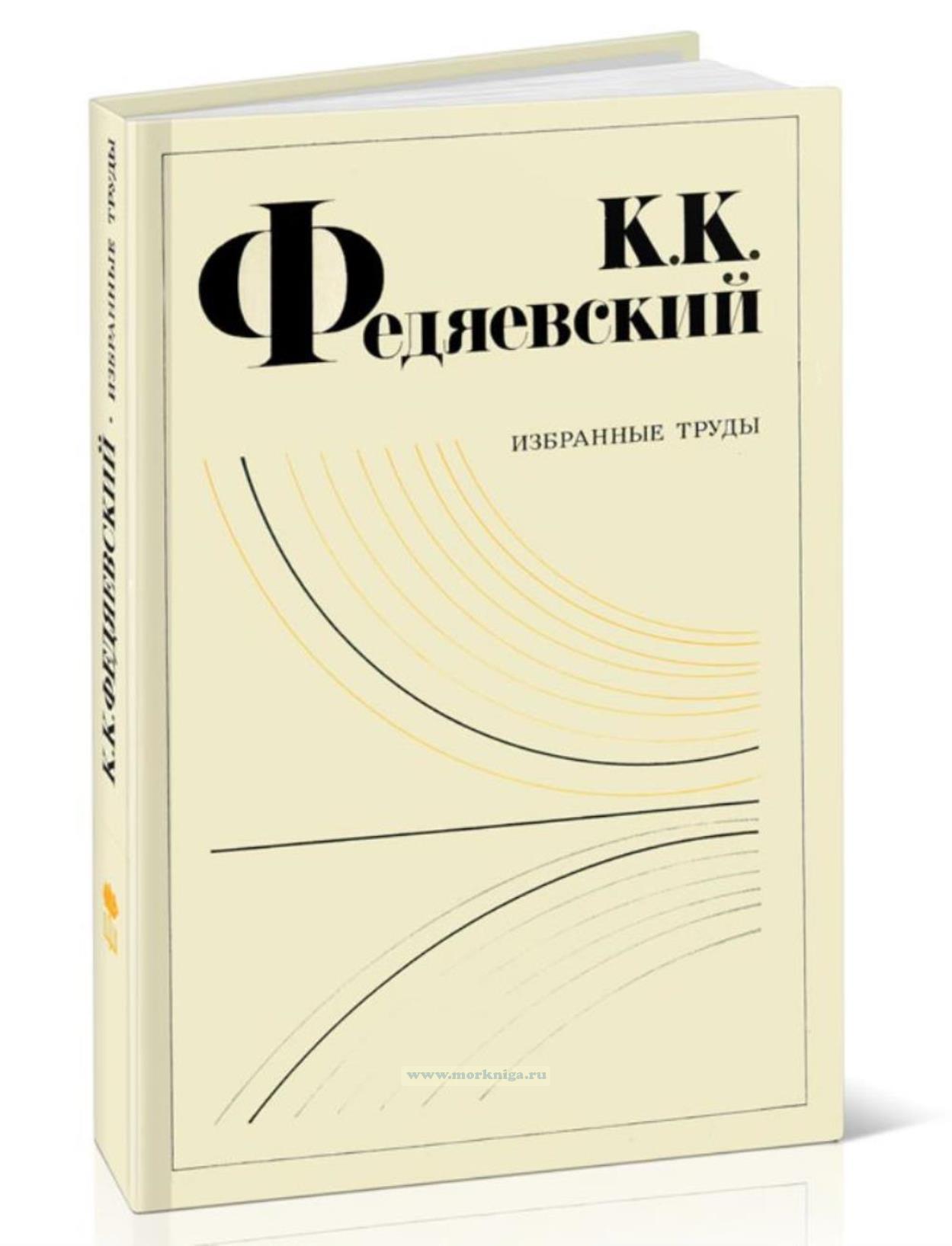 автор артикула