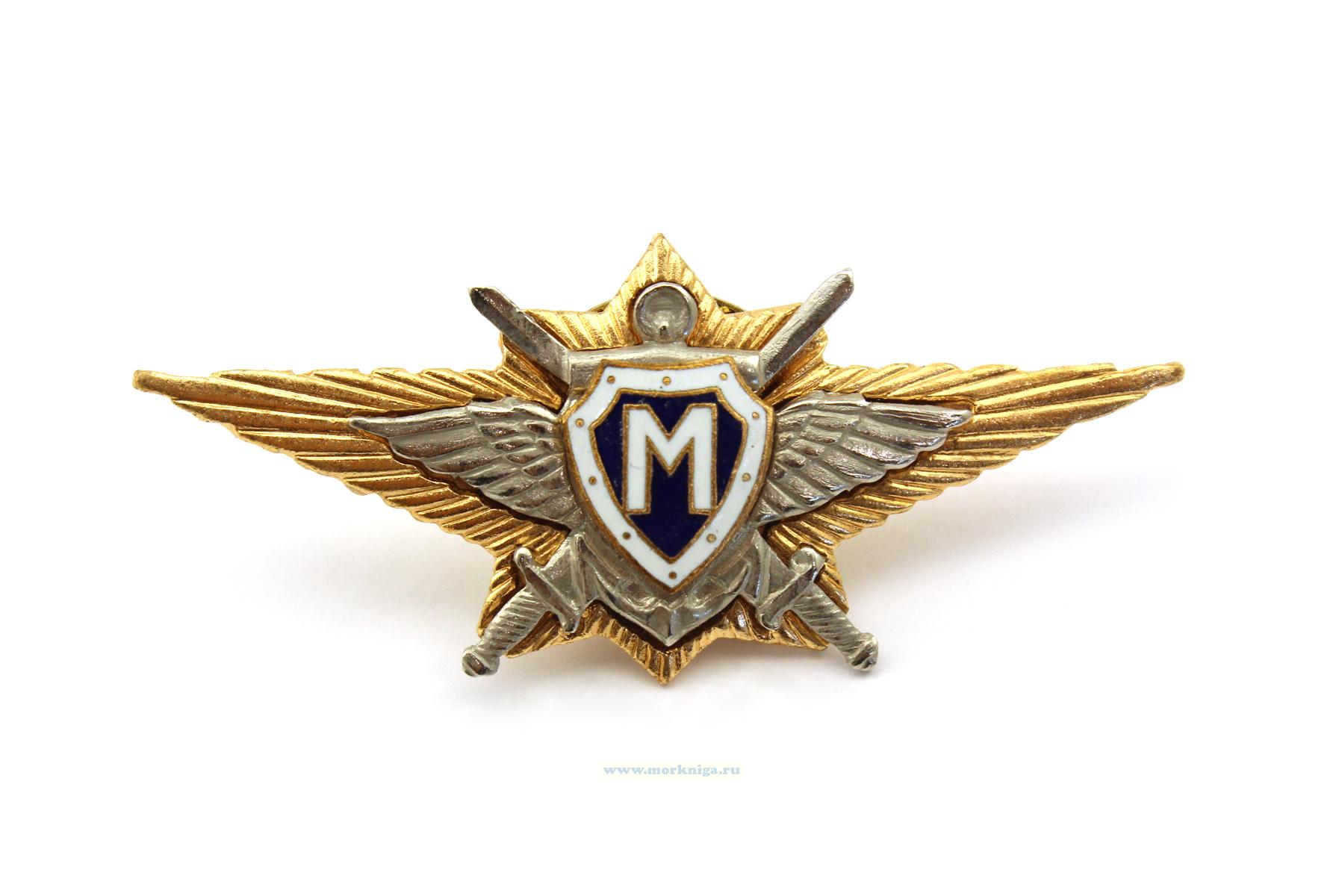Знак классности ВС РФ, офицерский состав, мастер